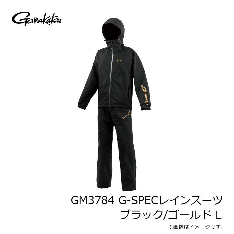 がまかつ　GM3784 G-SPECレインスーツ ブラック/ゴールド L_5