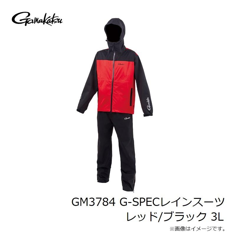 がまかつ GM3784 G-SPECレインスーツ レッド/ブラック 3Lの画像