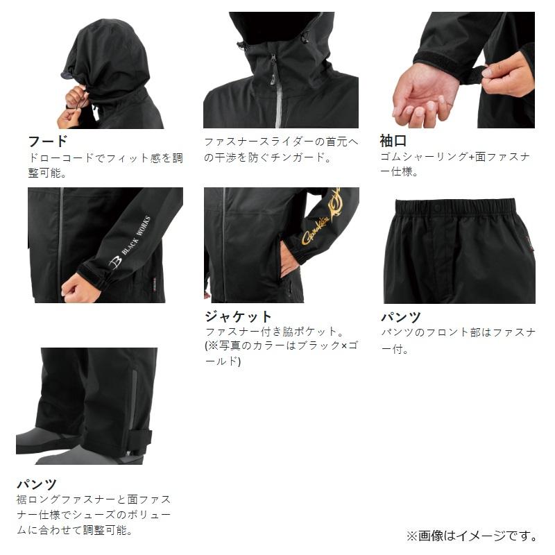 がまかつ GM3784 G-SPECレインスーツ ブラック(BLACK WORKS) Lの画像
