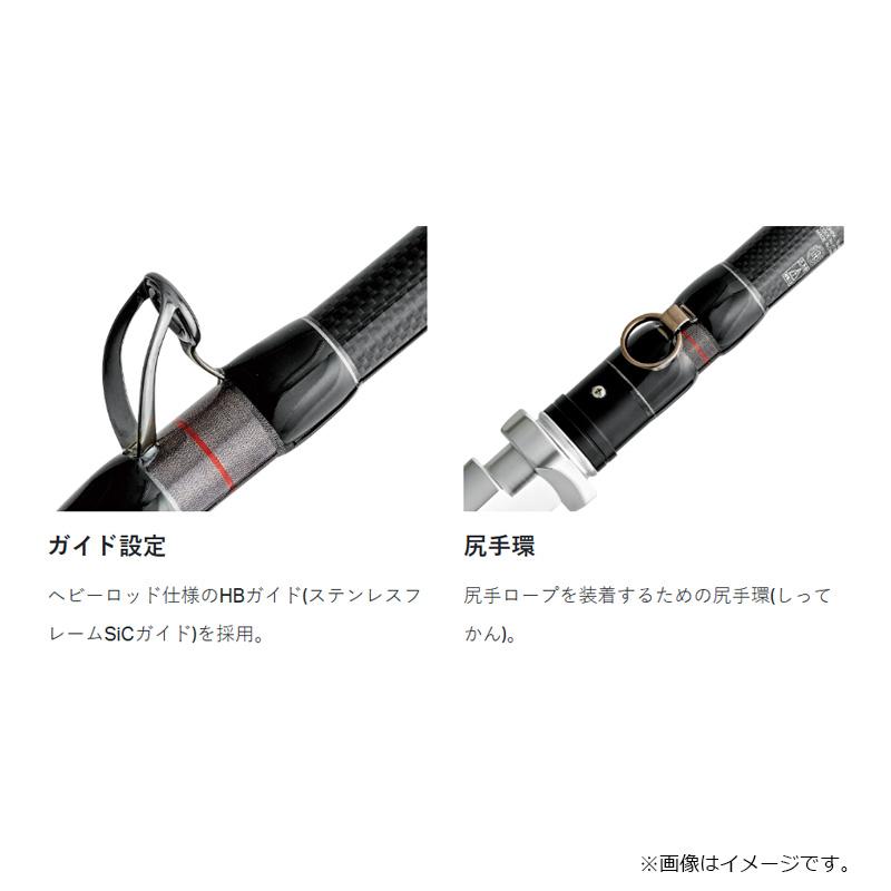 Gamakatsu がまかつ がまくえ DOHRA 50号-4.6m : 釣具のFTO ヤフー店