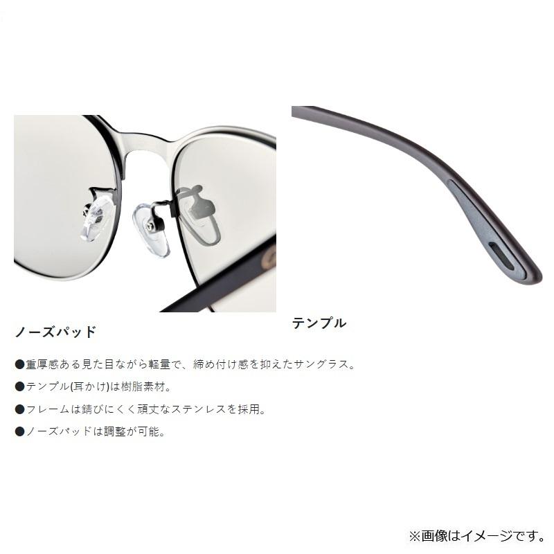 がまかつ GM1795 偏光サングラス スモークブルーの画像