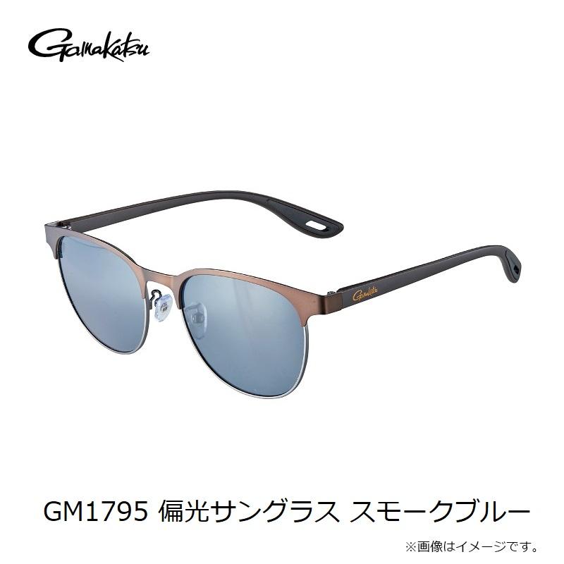 がまかつ GM1795 偏光サングラス スモークブルーの画像