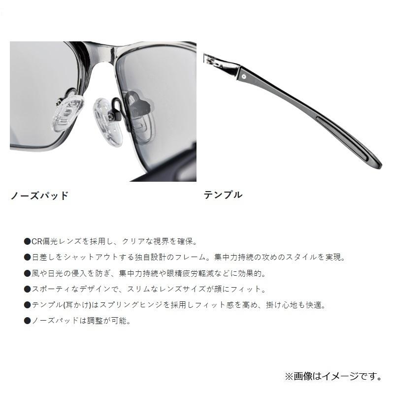 Gamakatsu（がまかつ） GM1796 偏光サングラス スモークグリーン