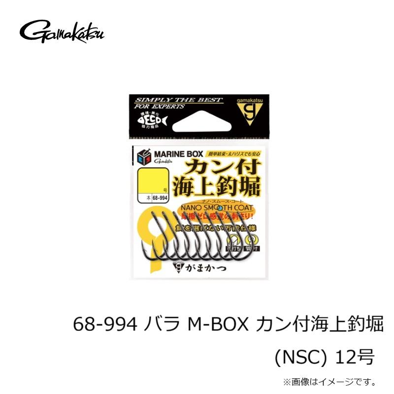 Gamakatsu（がまかつ） 68-994 バラ M-BOX カン付海上釣堀(NSC) 12号
