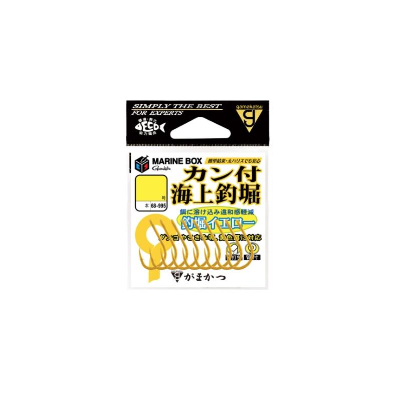 Gamakatsu（がまかつ） 68-995 バラ M-BOX カン付海上釣堀(釣堀
