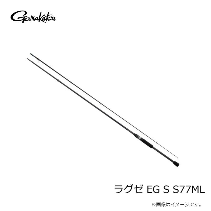がまかつ　ラグゼ EG S S77ML_2