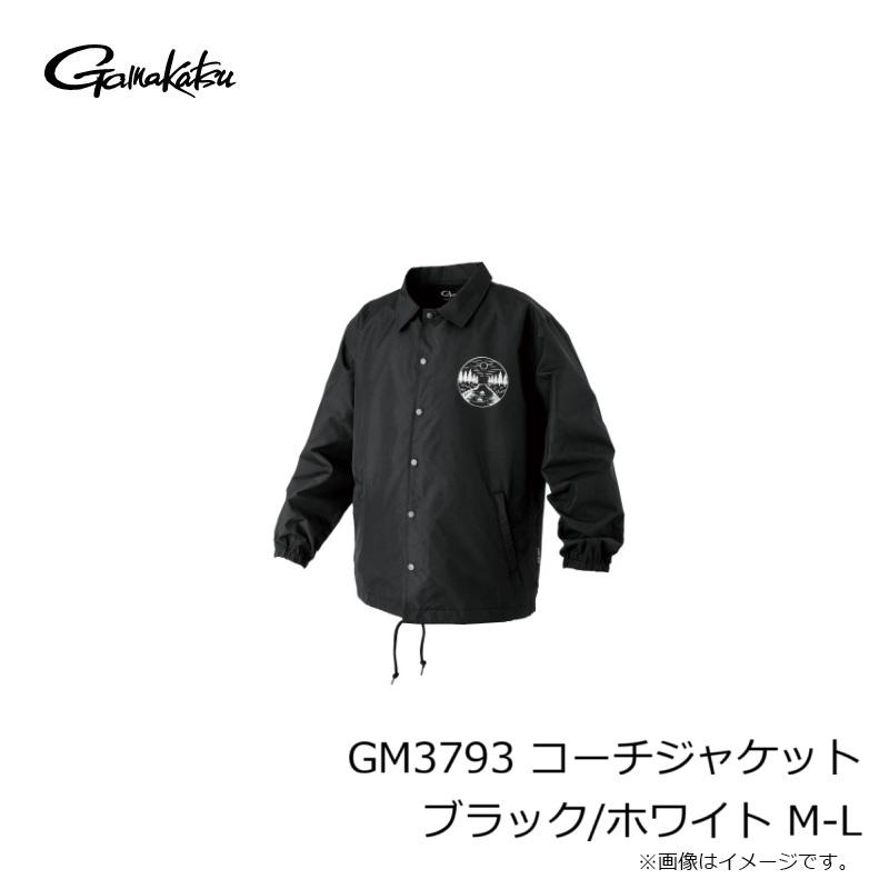 がまかつ GM3793 コーチジャケット ブラック/ホワイト M-Lの画像