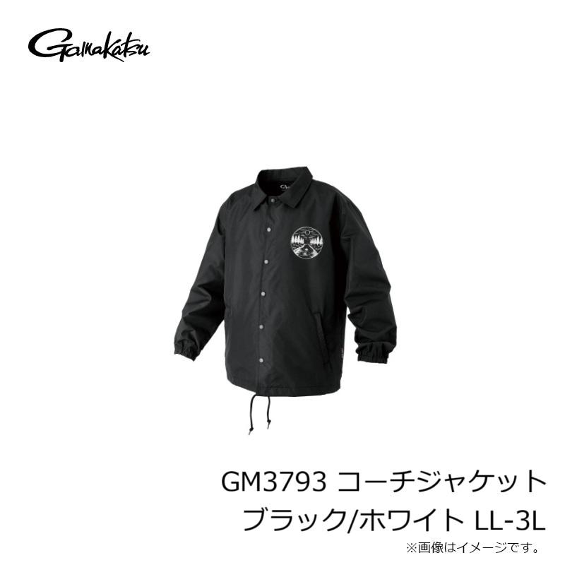 がまかつ GM3793 コーチジャケット ブラック/ホワイト LL-3Lの画像
