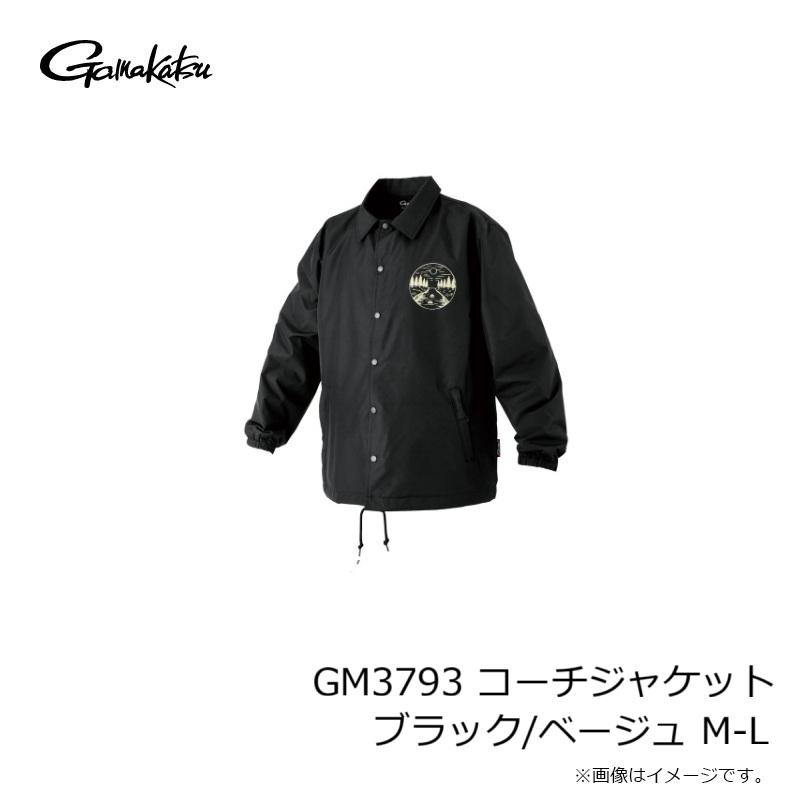 がまかつ GM3793 コーチジャケット ブラック/ベージュ M-Lの画像