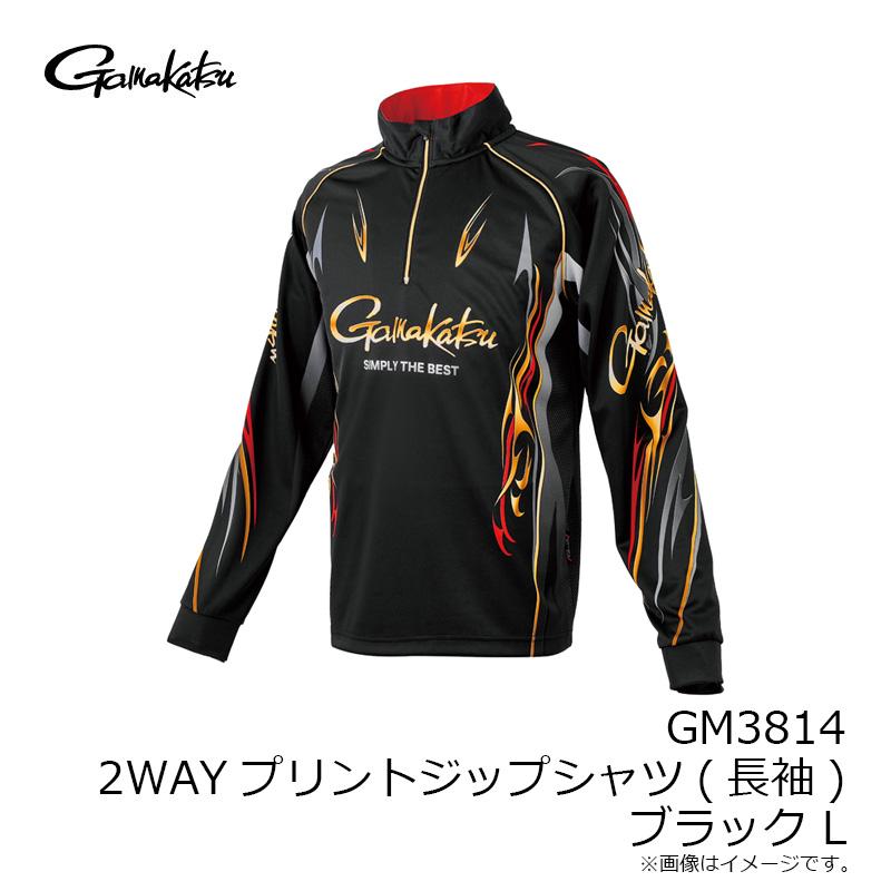 がまかつ 2WAYプリントジップシャツ(長袖) GM3814ブラックLサイズ Gamakatsu（がまかつ） GM3814 2WAYプリントジップシャツ(長袖