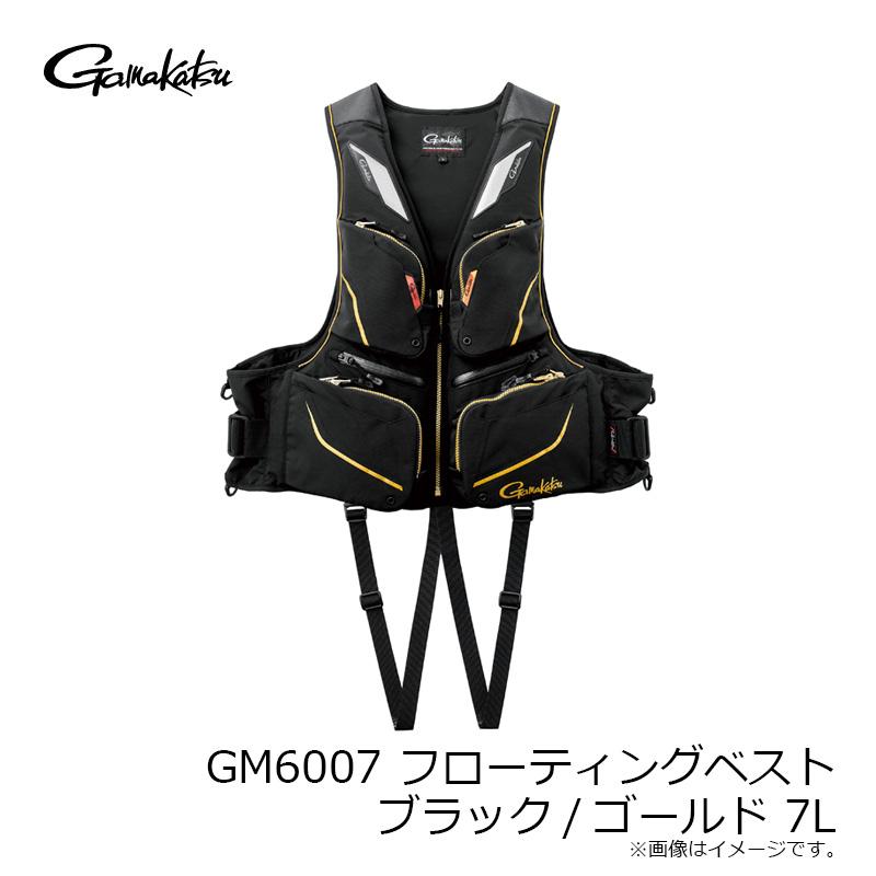Gamakatsu（がまかつ） GM6007 フローティングベスト ブラック