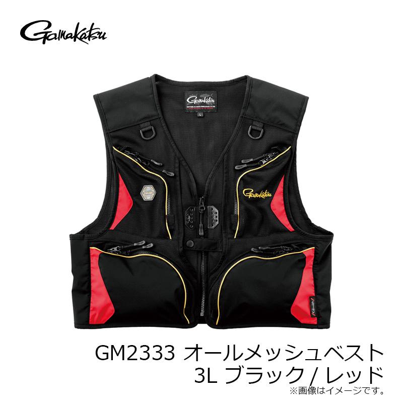 Gamakatsu（がまかつ） GM2333 オールメッシュベスト 3L ブラック