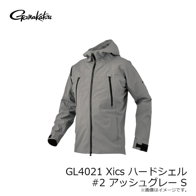 がまかつ　GL4021 Xics ハードシェル #2 アッシュグレー S_2