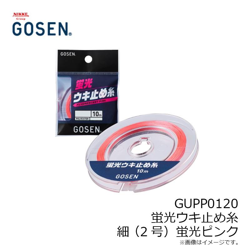 2点おまとめ 2点おまとめリクエスト リクエスト商品 2点 リクエスト2点