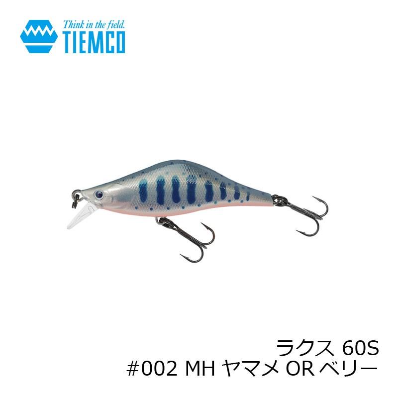 ティムコ ラクス 60s 002 Mhヤマメorベリー トラウトルアー 渓流 ネイティブ ミノー シンキング 釣具のfto ヤフー店 通販 Yahoo ショッピング