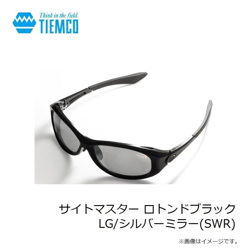 ティムコ サイトマスター ロトンドブラック LG/シルバーミラー(SWR 