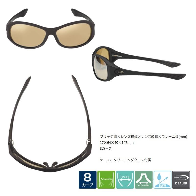 ティムコ サイトマスター ロトンドマットブラック LB/シルバーミラー