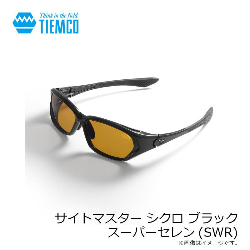 サイトマスター　スティングレイブラック　スーパーセレン サイトマスター スティングレイブラック スーパーセレン サイト