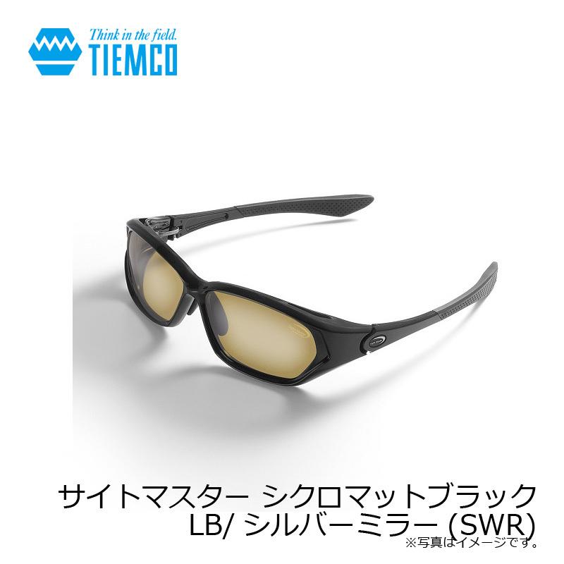 ティムコ サイトマスター シクロマットブラック LB/シルバーミラー(SWR