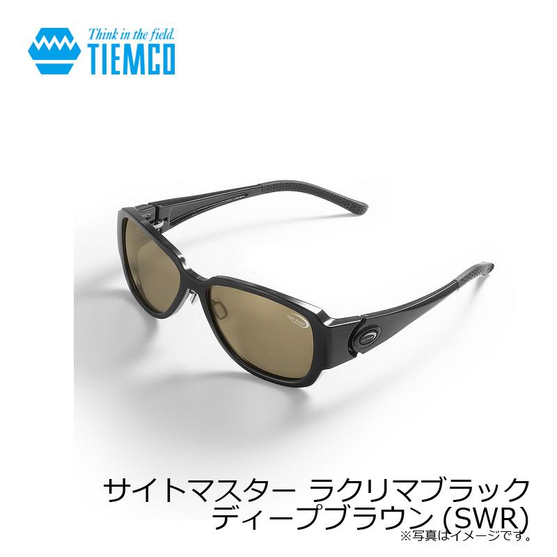 ティムコ サイトマスター ラクリマブラック #ディープブラウン(SWR