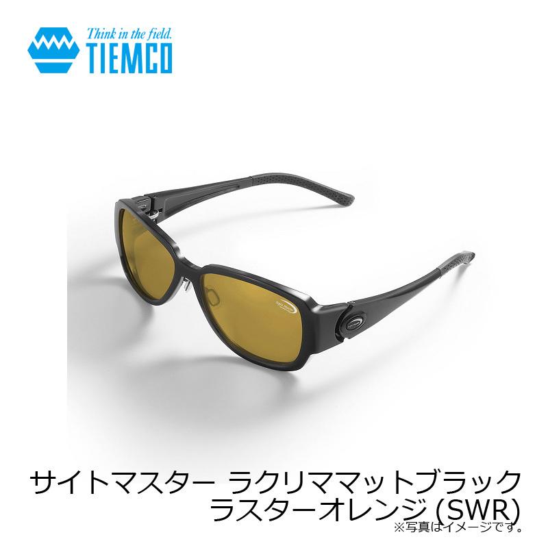ティムコ サイトマスター ラクリママットブラック ラスターオレンジ
