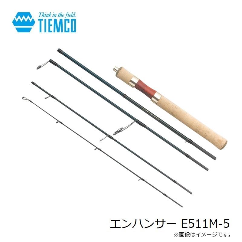 ティムコ エンハンサー E511M-5 : 釣具のFTO ヤフー店 - 通販 - Yahoo 