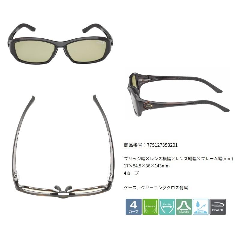 ティムコ サイトマスター オプティモ ブラウンデミPRO ライトローズ