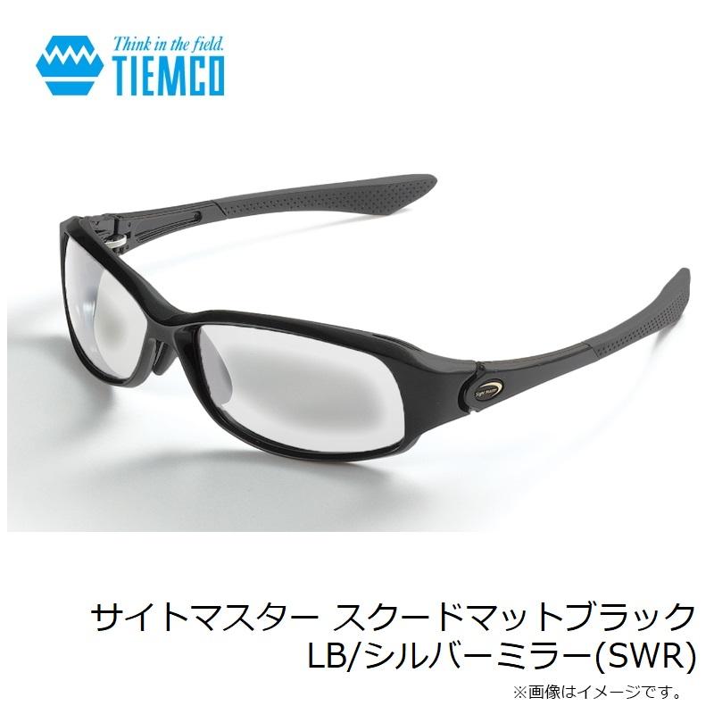 ティムコ サイトマスター スクードマットブラック LB/シルバーミラー
