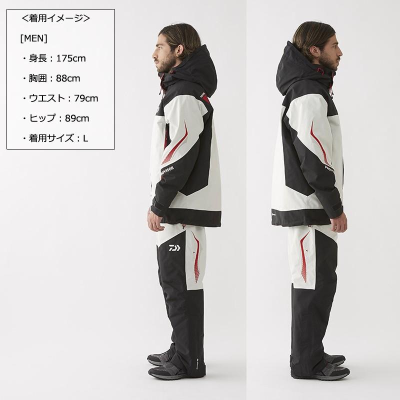 公式ショップダイワ DW-1309 プロバイザー ゴアテックス コンビアップ