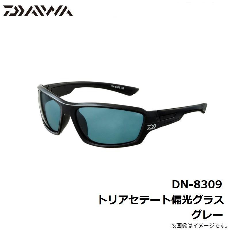 ★新品★ DAIWAダイワ DN-8309GR トリアセテート偏光グラス 完売品 ダイワ DN-8309 トリアセテート偏光グラス グレー : 釣具のFTO ヤフー