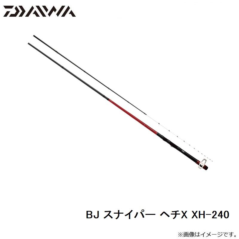 ダイワ BJ スナイパー ヘチX XH-240 : 釣具のFTO ヤフー店 - 通販 