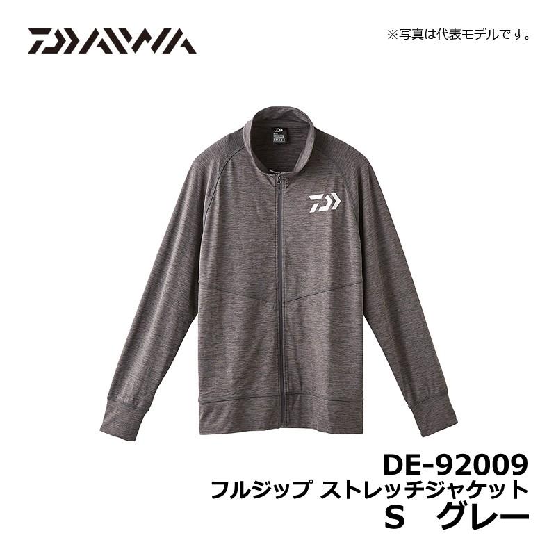 美品！DAIWA ダイワストレッチジッアップパーカー 釣りグレーM