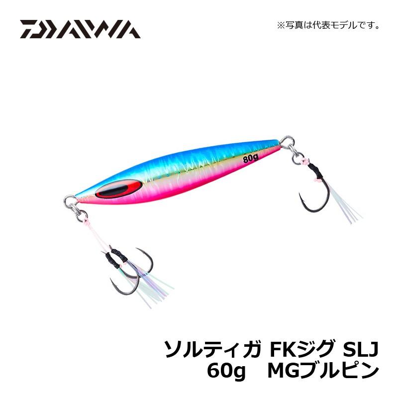 DAIWA（釣り） ダイワ ソルティガFKジグSLJ 60g MGブルピン