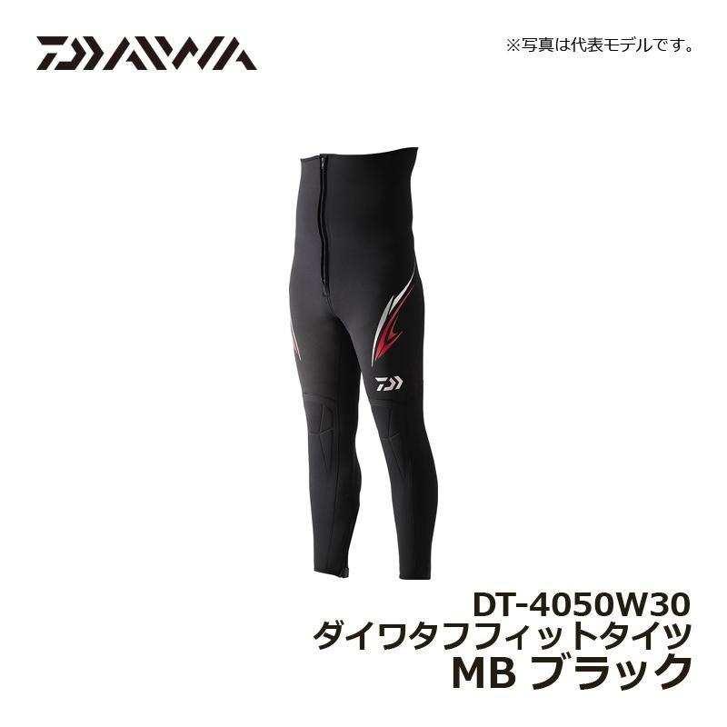 DAIWA（ダイワ） DT-4050W30 ダイワタフフィットタイツ MB ブラック