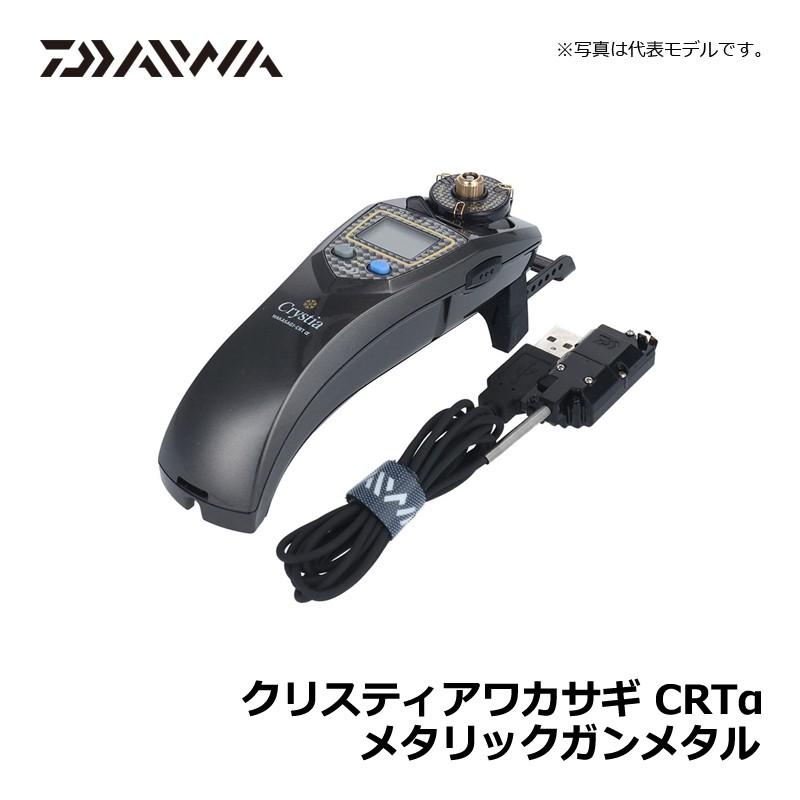 ダイワ クリスティアワカサギ CRTα 電動リール メタリックガンメタ DAIWA（ダイワ） クリスティア ワカサギ CRTα メタリックガンメタ