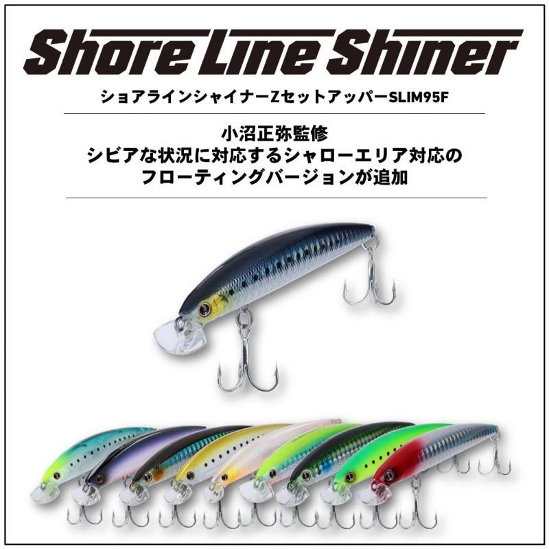 ダイワ　ショアラインシャイナーZ セットアッパー スリム 95F 不夜街 / シーバス フローティングミノー 小沼正弥｜yfto2｜02