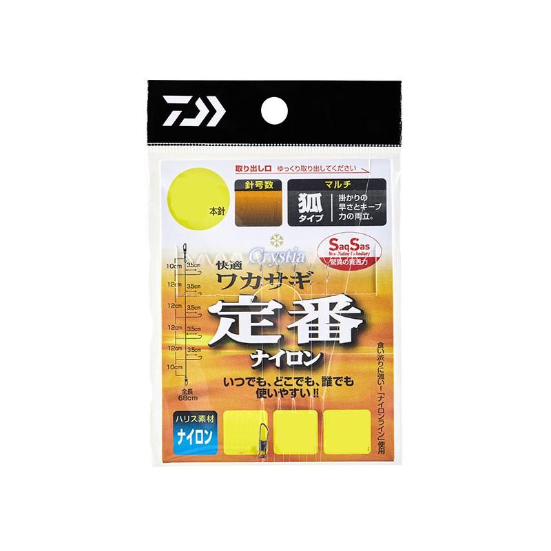 ダイワ 快適ワカサギ仕掛けss 定番ナイロン マルチ 7本 0 5 ワカサギ釣り ワカサギ仕掛
