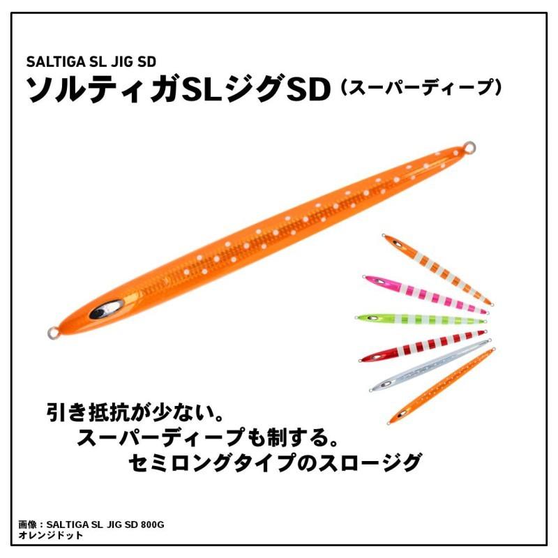 ダイワメタルジグ800g 3本 ダイワメタルジグ800g 3本