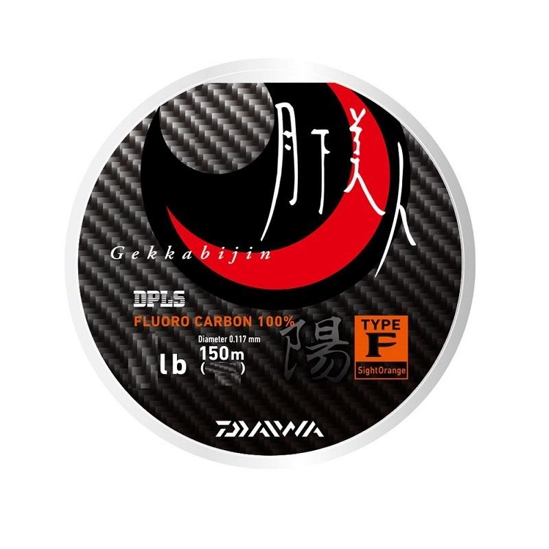 DAIWA（ダイワ） 月下美人 TYPE-F 陽 3lb-150m サイトオレンジ : 釣具
