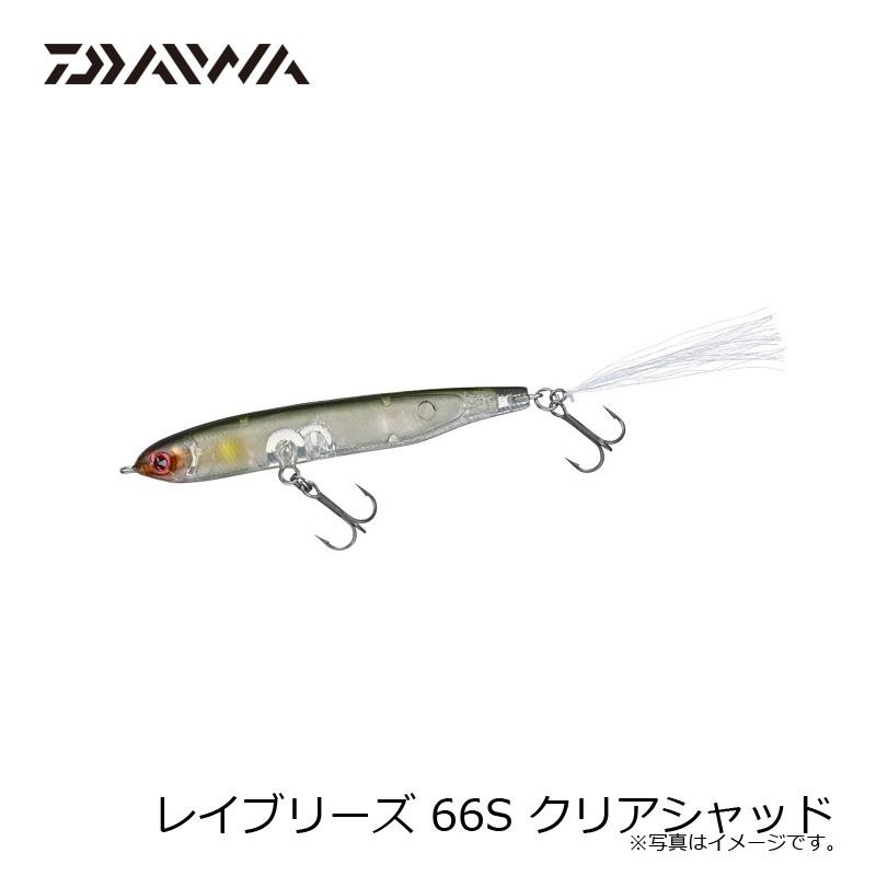 エギ24本セット ユニチカ DAIWA 山下 ガンクラフト シマノ 3.5 エギ24本セット ユニチカ DAIWA 山下 ガンクラフト シマノ 3.5