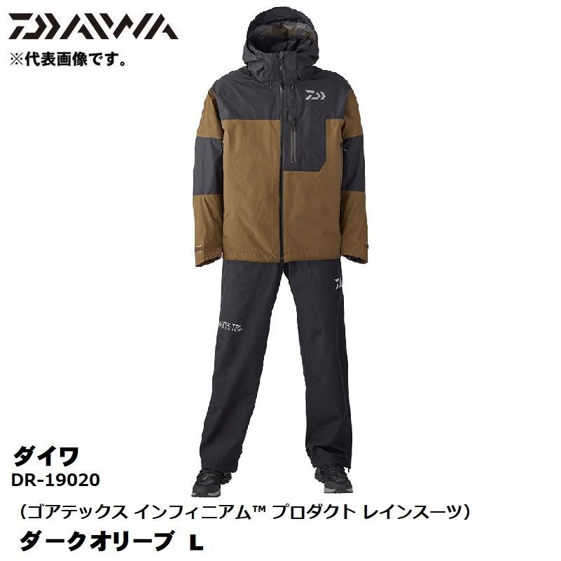 DAIWA（釣り） ダイワ DR-19020 ゴアテックス インフィニアム