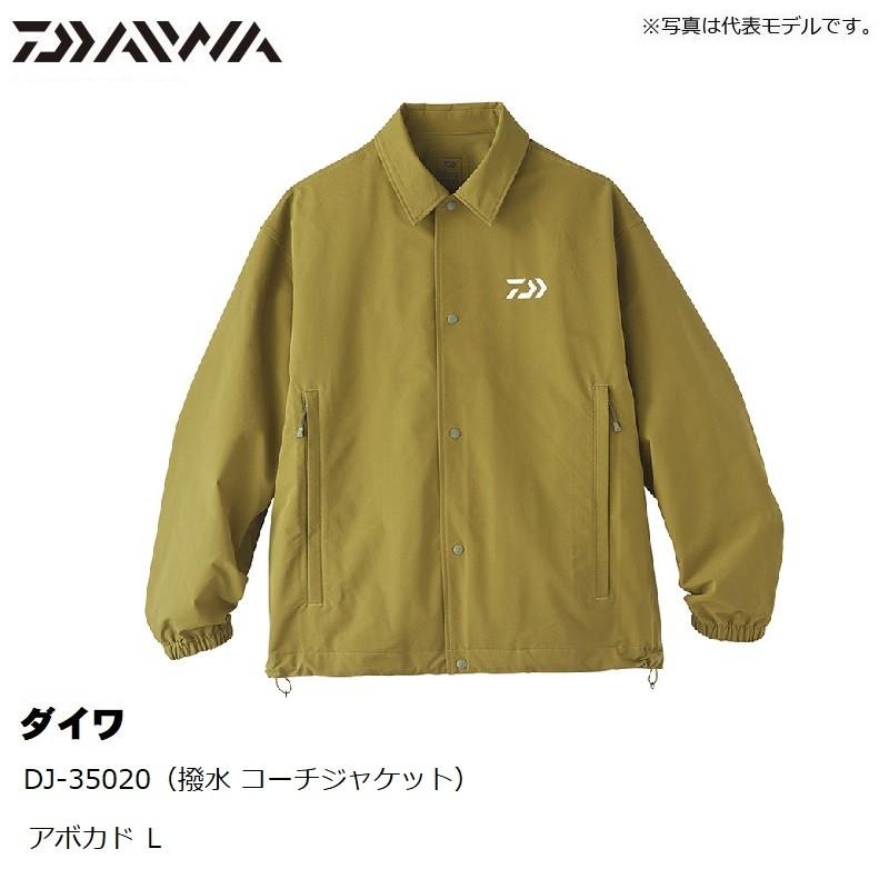 【美品】DAIWA コーチジャケット　DJ-35020 アボカド 釣具　撥水　M 楽天市場】ダイワ(Daiwa) DJ-35020 撥水 コーチジャケット M