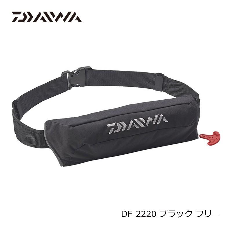 ダイワ DF-2220 コンパクトライフジャケット(ウエストタイプ自動・手動 