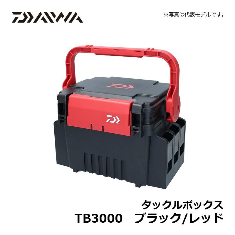 DAIWA（ダイワ） タックルボックス TB3000 ブラック/レッド / DAIWA 