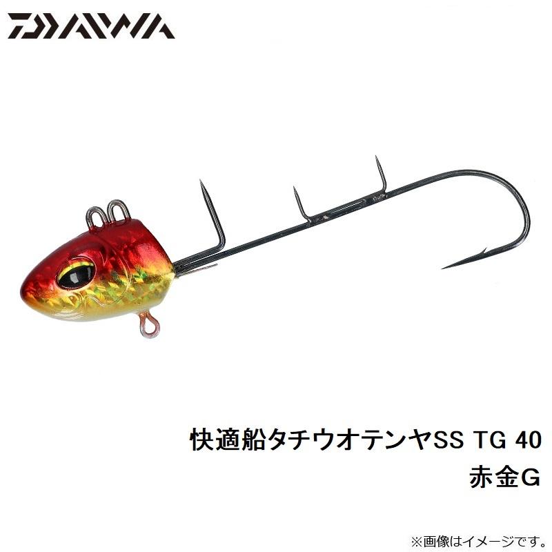 ダイワ 快適船タチウオテンヤSS TGミドルフック 40 ケイムラ赤金 夜光