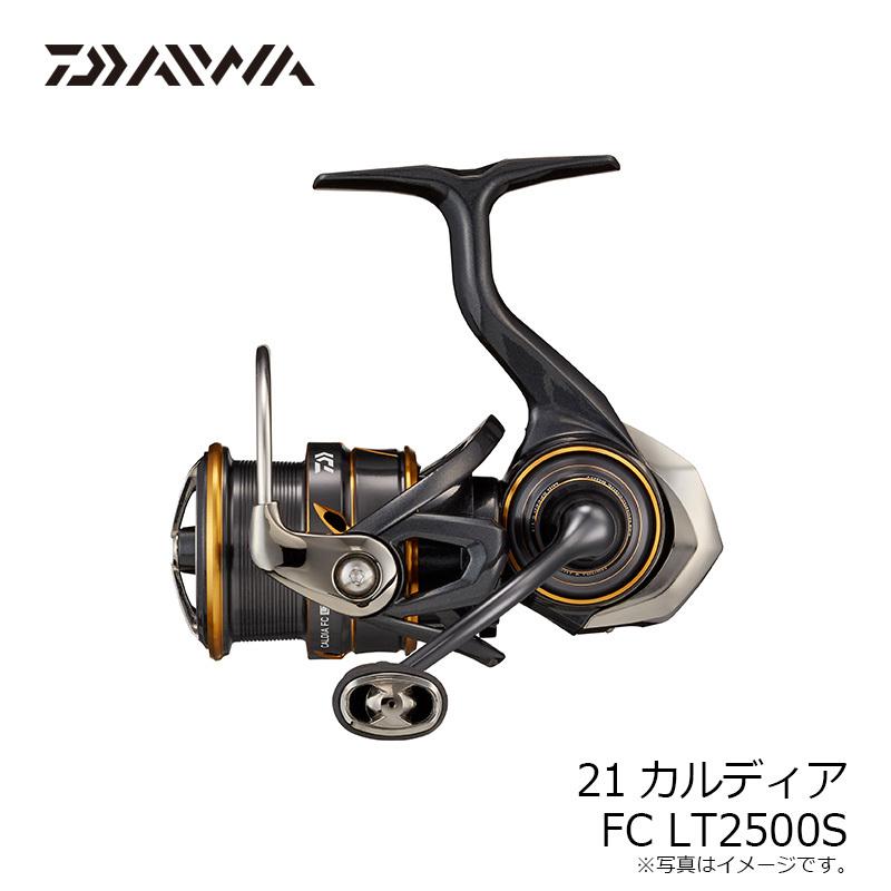 DAIWA（釣り） ダイワ 21カルディア FC LT2500S / スピニングリール