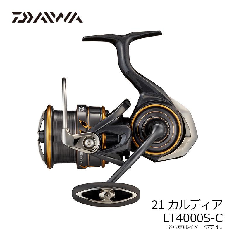 カルディア21 Daiwa CALDIA LT4000S-C スピニングリール