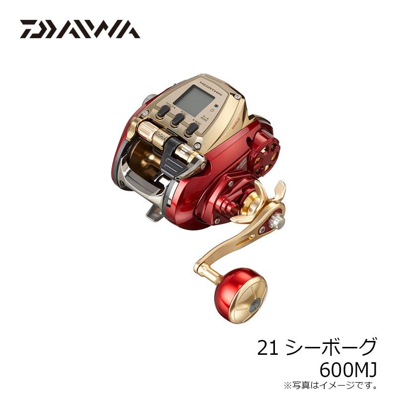 船・石鯛リール シマノ 23 フォースマスター 601 9/15まで全品+P5% 船