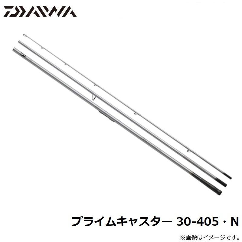 DAIWA（釣り） ダイワ プライムキャスター 30-405・N【大型1