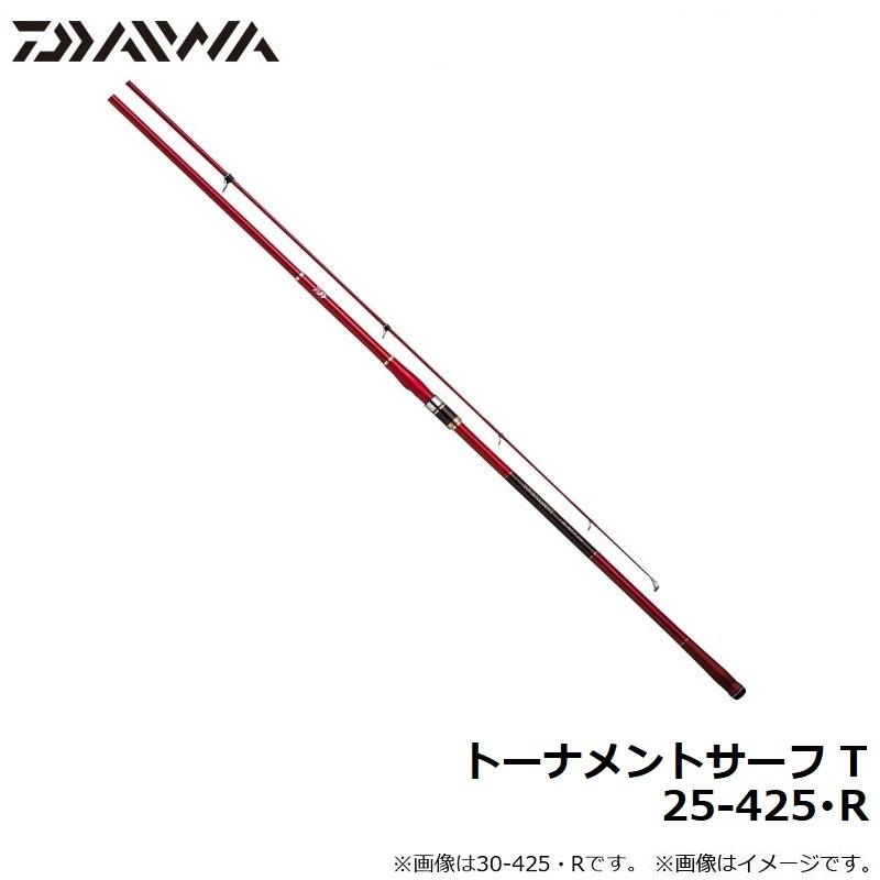 DAIWA（釣り） ダイワ トーナメントサーフ T 25号-425・R : 釣具